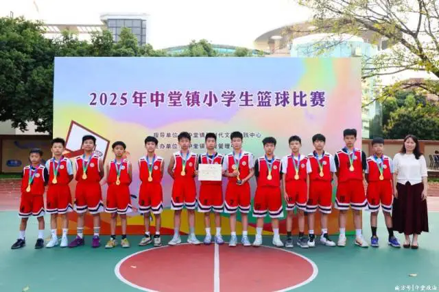 青少年学生篮球训练营发言稿_2