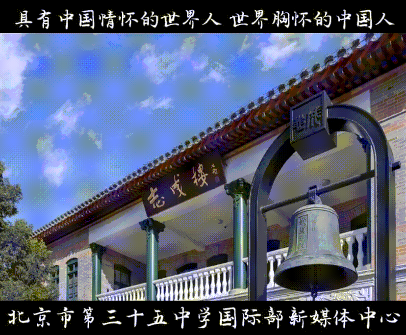 青少年学生篮球训练营发言稿_1
